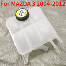 CAPQX-tapa del tanque de expansión del refrigerante del radiador para MAZDA 3, 2004, 2005, 2006, 2007, 2008, 2009, 2010-2012, LF8B-15-350B 2024 - compra barato