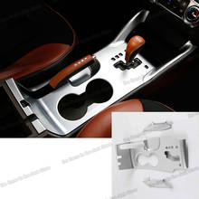 car gear panel drink holder trims for Hyundai IX35 tucson ix 2009 2010 2011 2012 2013 2014 2015 Accessories chrome cup styling 2024 - buy cheap