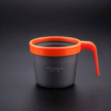 Alcos 280ML Aluminum Alloy Portable Hiking Camping Outdoor Water Cup Coffee Mug 2024 - buy cheap