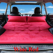 Бесплатная доставка, новинка 2019, автоматическая надувная автомобильная кровать большого размера для внедорожников, надувная кровать для путешествий на открытом воздухе, надувная кровать, матрас 2024 - купить недорого