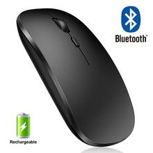 Wireless Mouse Computer Bluetooth Mouse Silent PC Mause Rechargeable Ergonomic Mouse 2.4Ghz USB Optical Mice For Laptop PC 2024 - купить недорого