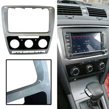 Silver Reticulate Pattern Car Refitting DVD Frame,Dash Kit,DVD Fascia,Audio Frame for Skoda Octavia Auto/Manual A/C 2024 - buy cheap