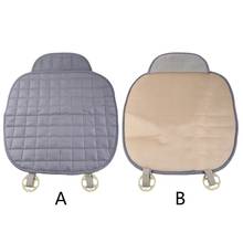 Чехол для автомобильного сиденья, зимняя теплая подушка, противоскользящая универсальная дышащая подушка для переднего кресла 85DF 2024 - купить недорого