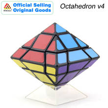 WitEden Octahedron Mixup Magic Cube v4 Pyramid Cubo Magico Professional Neo Speed Cube Puzzle Antistress Toys For Kids 2024 - buy cheap