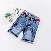 IENENS Boys Cotton Bermudas Casual Clothes Shorts Kids Summer Children Boy Beach Short Mid Pants Elastic Waist Pants 2024 - buy cheap