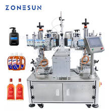 ZONESUN XL-T806 Semi автоматическая машина для наклеивания этикеток с боковой мыло для стирки жидкой пасты ПЭТ плоская бутылка этикеточная машина 2024 - купить недорого