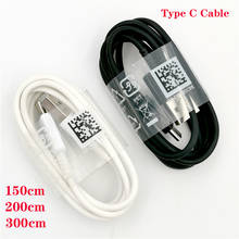Samsung-Cable de datos de carga rápida Original, Cable USB 150 de 200cm/300cm/3,1 cm para Samsung Galaxy A70S, A50S, A30S, M60, M51, A21S, M31S 2024 - compra barato