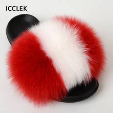 Fur Slippers Women Summer Real Fox Fur Slides Home Furry Flat Sandals Female Mixed Color Cute Fluffy House Shoes Woman 2024 - buy cheap