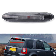 Car 3rd High Level Brake Stop Light Lamp Shell Cover For Land Rover Freelander 2 2007 2008 2009 2010 2011 2012 2013 2014 2015 2024 - buy cheap