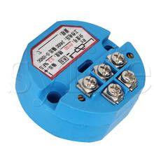 Dc24v pt100 sensor transmissor de temperatura 0-10v saída-50-50 graus azul 2024 - compre barato