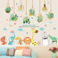 [shijuekongjian] Animals Wall Stickers DIY Potted Plants Wall Decals for Kids Rooms Baby Bedroom Home Decoration Accessories 2024 - buy cheap