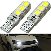 Светодиодные лампы 2x T10 5W5 W5W, автомобильный купольный светильник для чтения, 12 В, 7000K, 6SMD, автомобильные клиновидные боковые габаритные огни, ... 2024 - купить недорого
