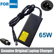 Genuine Original 19.5V 3.34A 65W AC Adaptor Charger for Dell Inspiron 14 15Z 1764 710M N4020 N5040 N5050 65W 2024 - buy cheap