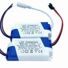 5-15x1w led track light dimming external power supply 7W 9W 12W 15W panel light ceiling light driver