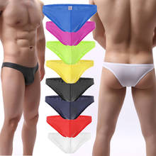 Cueca masculina sexy respirável, cueca baixa cintura macia para homens gays 2024 - compre barato