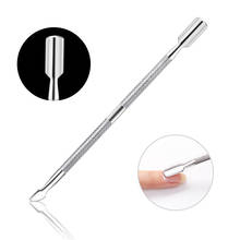 Cuticle Remover Double Sided Finger Dead Skin Push Nail Cuticle Pusher Manicure Pedicure Care Tool Stainless Steel 2024 - buy cheap