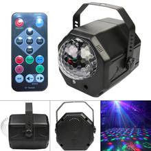 RGB LED bola mágica de discoteca de cristal con proyector láser RG Fiesta de DJ Barra de vacaciones efecto de escenario con Control de voz/autopropulsado 2024 - compra barato