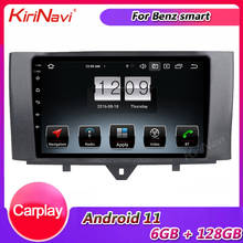 KiriNavi Touch Screen Android 11  Auto Radio For Mercedes Benz Smart Fortwo Car Dvd Player Auto GPS Navigation Stereo 2011-2015 2024 - buy cheap