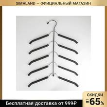5-tier coat hanger, size 40-44, anti-slip, black Storage items Hangers Clothing Wardrobe Home Organization Garden