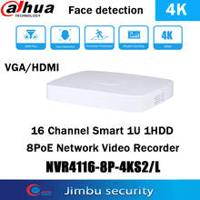 Dahua-gravador de vídeo nvr de 4k com 8 canais, resolução de 8mp, cftv, segurança cftv, nvr, 4k 2024 - compre barato