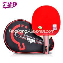 Friendship 729 Table Tennis Racket (Golden 2-Star, with Case) Paddle with Rubber & Bag Original 729 Golden 2 Star Ping Pong Bat 2024 - buy cheap