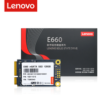 Lenovo mSATA 512 ГБ 1 ТБ 128 ГБ 256 ГБ Внутренний твердотельный накопитель Высокопроизводительный Жесткий диск для настольного ноутбука Ideapad