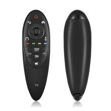 Replacement Remote Control for LG TV AN-MR500G AN-MR500 MBM63935937 Remote Control for LG Smart TV 39LB6500 42LB6300 42LB6500 2024 - buy cheap