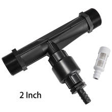 2" 63 DN50 Venturi Fertilizer Injector Garden Agriculture Irrigation Watering Device Patio Lawn Fertigation Equipment 1 Pc 2024 - buy cheap