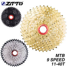 Велосипедная кассета ZTTO, 9 скоростей, 11-40 T, с широким передаточным числом, для горного велосипеда 2024 - купить недорого
