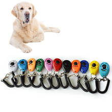 1pc Pet Trainer Pet Dog Training Dog Clicker Adjustable Sound Key Chain And Wrist Strap Doggy Train Click 2023 - buy cheap