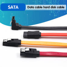 Кабель SATA с 3,0 на жесткий диск SSD адаптер кабель HDD прямой 90 градусов Sata 2,0 кабель для Asus MSI Gigabyte кабель для материнской платы Sata 2024 - купить недорого