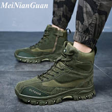 Zapatillas de deporte con plataforma para hombre, calzado táctico militar de talla grande, botas militares cálidas, zapatos informales con cordones, N8 2024 - compra barato