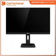 Монитор AOC 24" Professional X24P1(00/01) черный IPS LED 4ms 16:10 DVI HDMI DisplayPort M/M Mat HAS