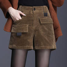 Shorts feminino de cintura alta com tecido elástico, cinza, preto, marrom, feito em veludo, outono e inverno, 4xl, novo, 2019 2024 - compre barato