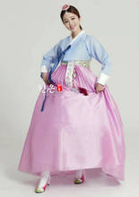 Hanbok saia coreana importada, vestido de casamento, noiva e noivado 2024 - compre barato
