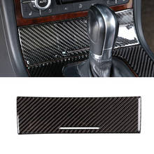 Panel de Control central de fibra de carbono para coche VW Touareg, cubierta embellecedora de caja de Cenicero, estilo de coche, 2011, 2012, 2013, 2014, 2015, 2016 2024 - compra barato