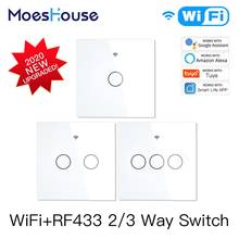 NEW Upgraded WiFi Smart RF433 Touch Switch 2/3 Way Smart Life/Tuya App Control,Alexa Google Home Voice Control 1/2/3 Gang 2024 - buy cheap