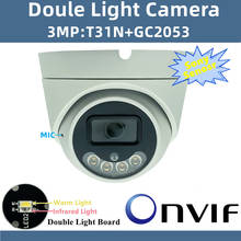 Sony-cámara IP de Metal IMX335, 3516EV300, 5MP, 2592x1944, H.265, baja iluminación, infrarroja, IRC, visión nocturna, Onvif, CMS, XMEYE, P2P 2024 - compra barato