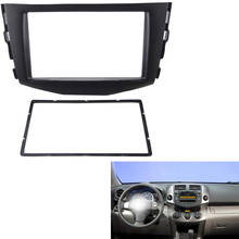 Car refitting DVD frame,DVD panel,Dash Kit,Fascia,Radio Frame,Audio frame Fit For Toyota RAV4,2DIN 2024 - buy cheap