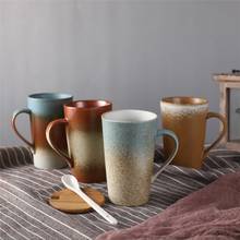 Ceramic Coffee Cup Porcelain Personal Single Pottery Tea Cups Japanese Style Drinkware Wine Mug Water Mugs Wholesale With Spoon 2024 - buy cheap