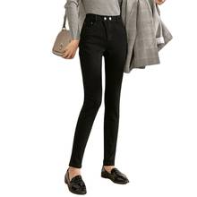 Cintura alta sólido preto calças de brim magros das mulheres outono inverno fino estiramento mais tamanho grande tornozelo lápis pés capri jeans s 2024 - compre barato