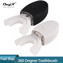 Escova de dentes de silicone elétrica 360 graus carregamento sem fio tipo u preguiçosa automática escova de dentes branqueamento dental ferramenta de limpeza 2024 - compre barato