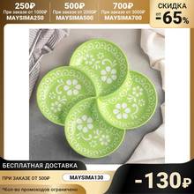 Menagenitsa 28 cm "Bathing", 4 sections, color white and green Kitchen supplies Simaland Tableware Plates for food Dishes serving Tray décor Specialty Dining Bar Home Garden 2024 - buy cheap