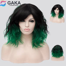 Gaka-peruca de cabelo curto, peruca sintética, rosa, bob, natural, franja lateral, cacheado, cosplay, resistente ao calor, para mulheres 2024 - compre barato