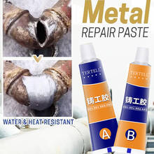 Metal Repair Paste Metal Cold Welding Industrial Glue DIY Home Repair Heat Resistance Permanent Quick Dry Soldering Glue 2024 - buy cheap