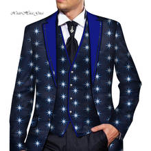 2020 мужской индивидуальный блейзер с Африканским принтом Дашики, Мужская одежда, Свадебный костюм, Блейзер, куртка, топы, пальто, мужские костюмы, куртка WYN766 2024 - купить недорого
