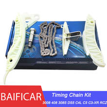Baificar Brand New Genuine Timing Chain Kit Component 0829G3 For Peugeot 3008 408 308S Min DS5 Citroen C4L C5 C3-XR RCZ 1.6T 2024 - buy cheap