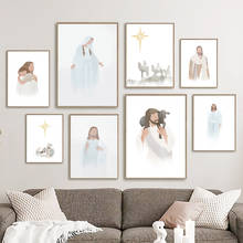 Pintura em tela da virgem maria, religiosa, cristã, decoração para parede, pintura em aquarela, pôster de arte de parede para casa 2024 - compre barato