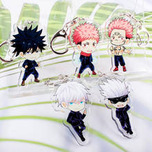 1 Pcs Cute Anime Jujutsu Kaisen Gojou Satoru Toge Inumaki Ryoumen Sukuna Keychains Pendant Cosplay Acrylic Keyrings Figure Toys 2024 - buy cheap