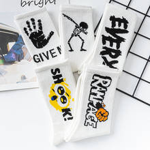 5 Pairs Funny Socks Female Cotton Socks Ins Trend Street Korean Style Men Tube Harajuku Student Cute Japanese Winter Socks 2024 - buy cheap